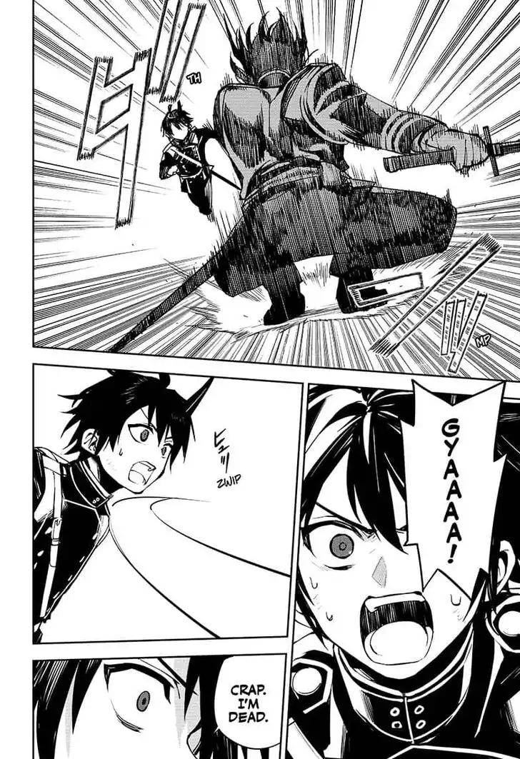 Owari no Seraph Chapter 87 12